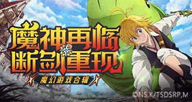 浪姐辟谣连发个假